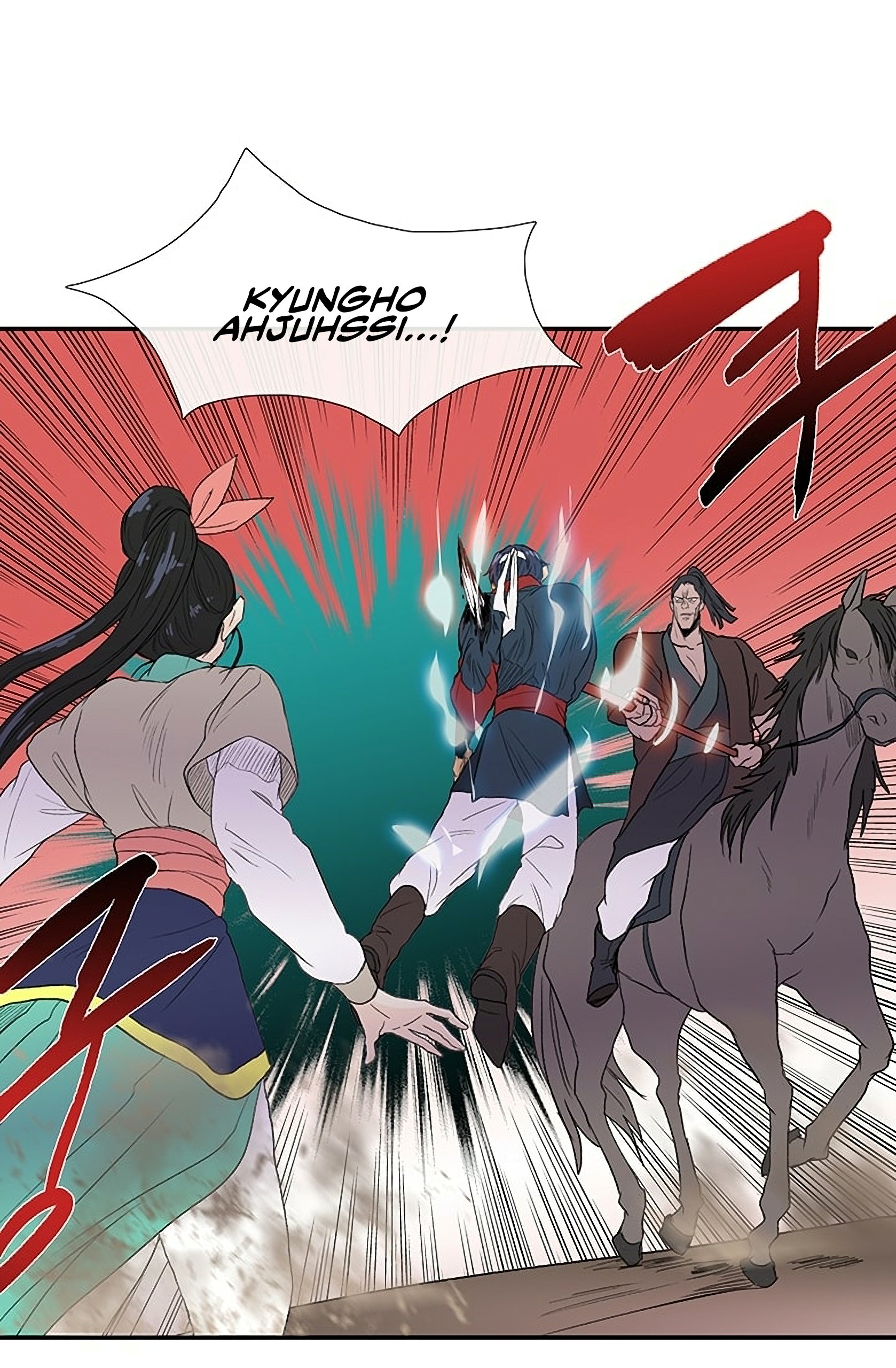 The Scholar's Reincarnation Chapter 96 2